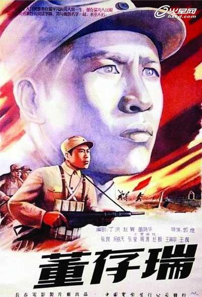 存款证明可用于